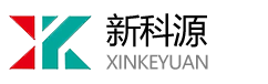 無錫新科源環(huán)保科技有限公司